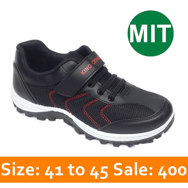 Rubber Shoe, item 6488, Made in Taiwan