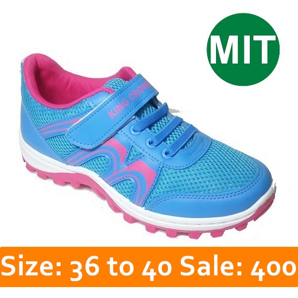 Rubber Shoe, item 7833, Made in Taiwan